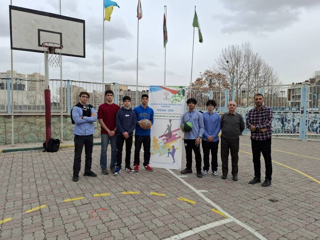 برگزاری مسابقات ورزشی 1404