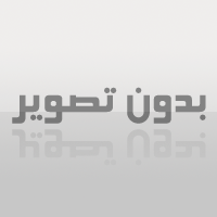 هفتادو هفتمین سالگرد جمهوری خلق چین
